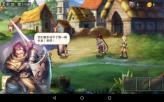 勇闯恶魔领域