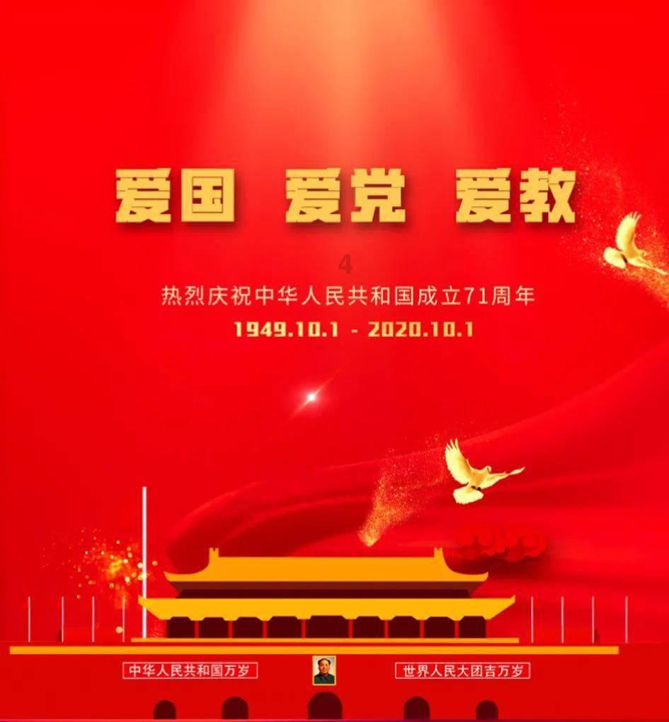 时尚博主街拍