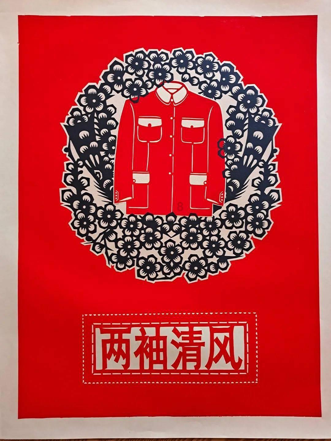 忍者鲨鱼