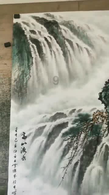 上古卷轴5